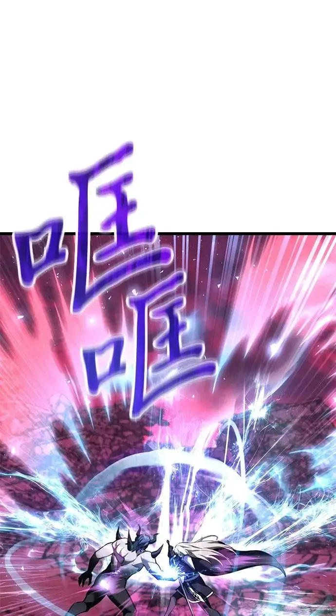 《身患绝症的天才黑暗骑士》第2季 第31话图15