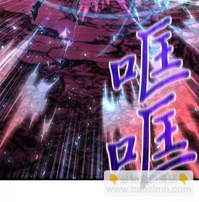 《身患绝症的天才黑暗骑士》第2季 第31话图16