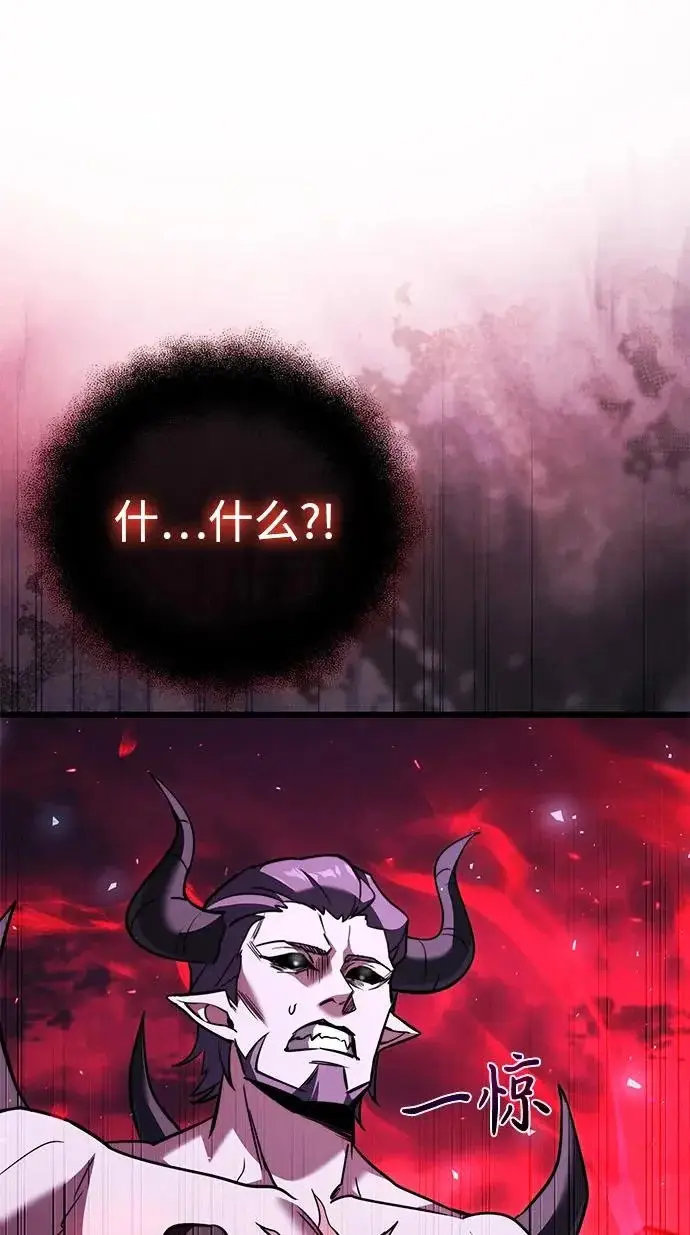 《身患绝症的天才黑暗骑士》第2季 第31话图17