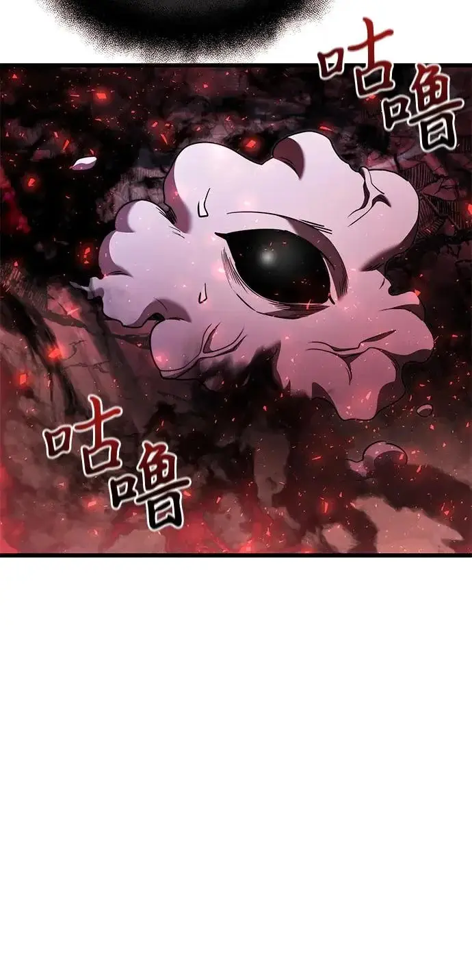 《身患绝症的天才黑暗骑士》第2季 第31话图36