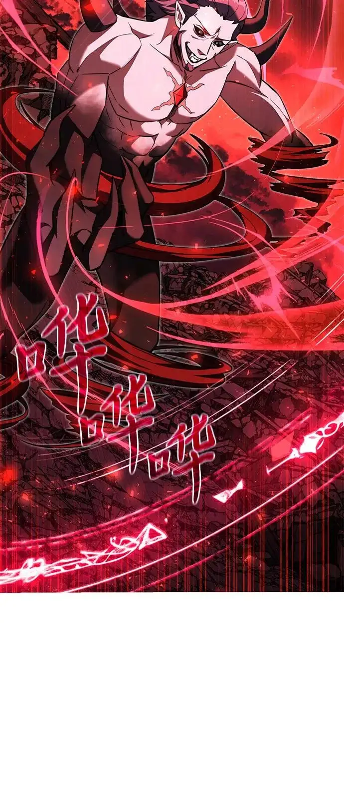 《身患绝症的天才黑暗骑士》第2季 第31话图45