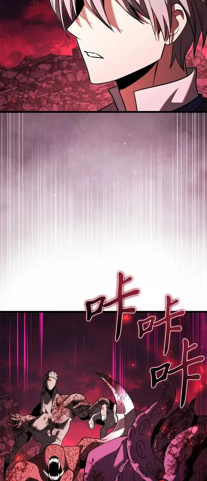 《身患绝症的天才黑暗骑士》第2季 第31话图97