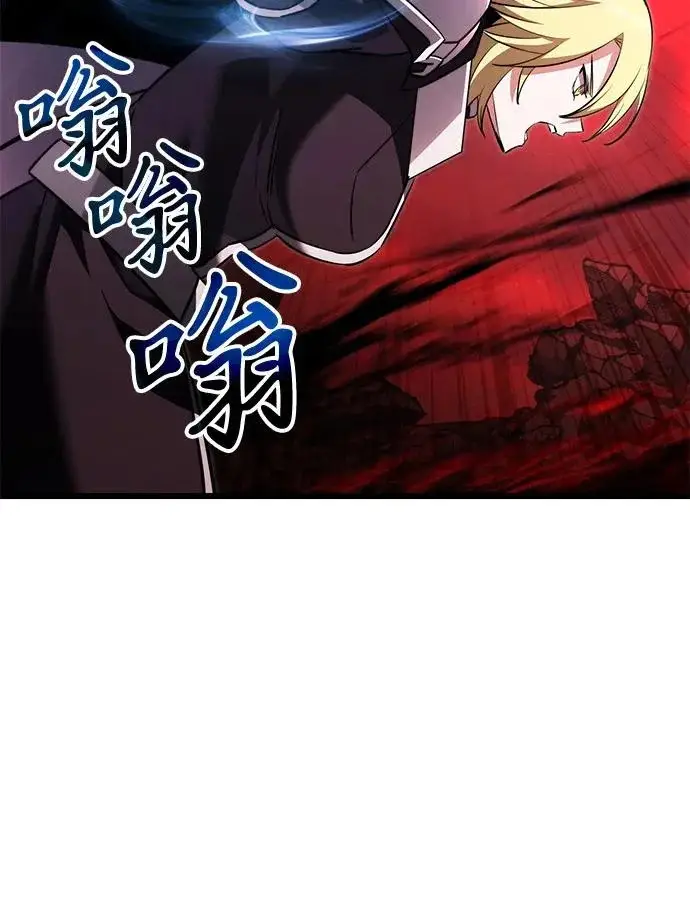 《身患绝症的天才黑暗骑士》第2季 第32话图36