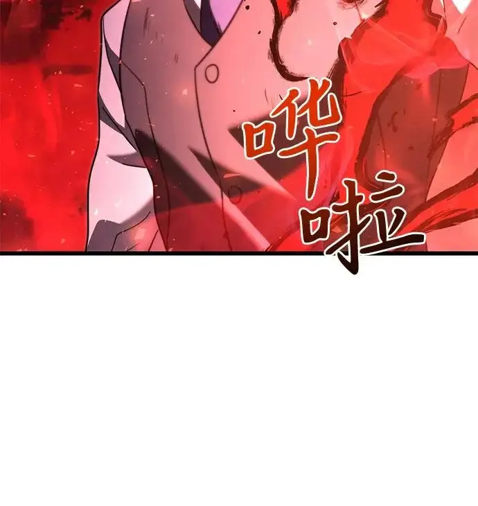 《身患绝症的天才黑暗骑士》第2季 第33话图86