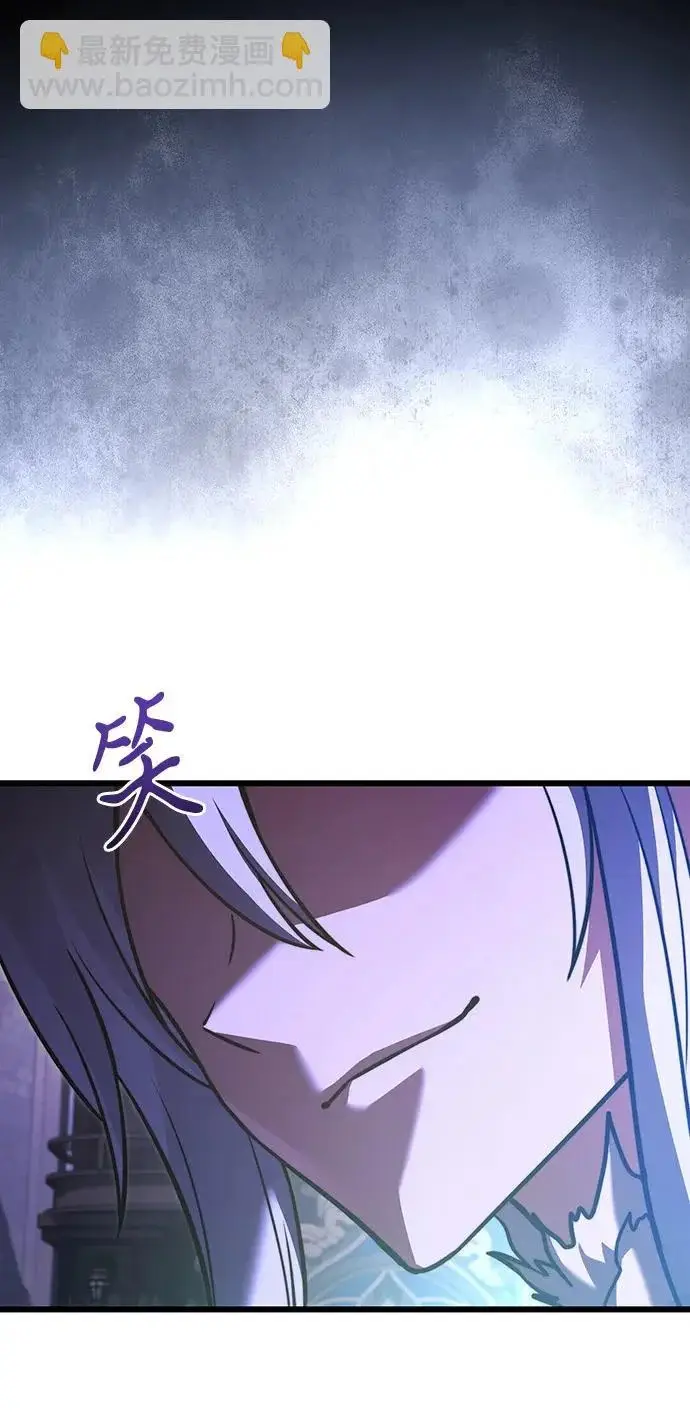 《身患绝症的天才黑暗骑士》第2季 第36话图68