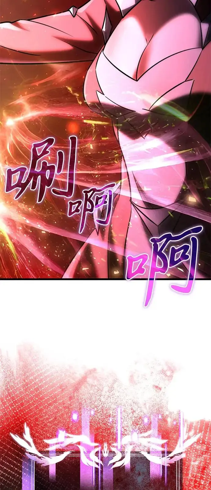 《身患绝症的天才黑暗骑士》第2季 第39话图62