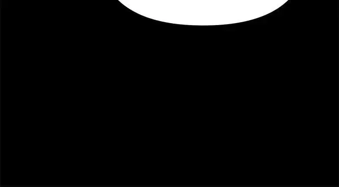 漫画《身患绝症的天才黑暗骑士》第2季 第40话第66张图