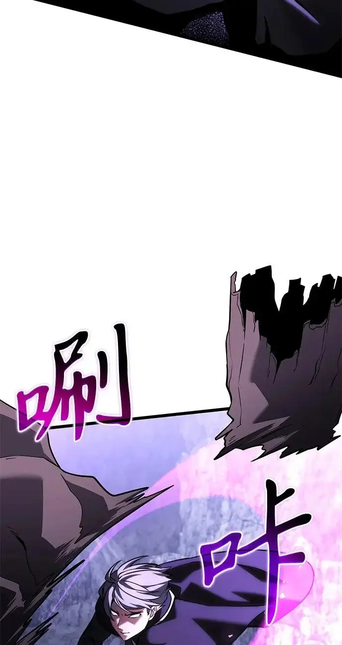 《身患绝症的天才黑暗骑士》第2季 第43话图67