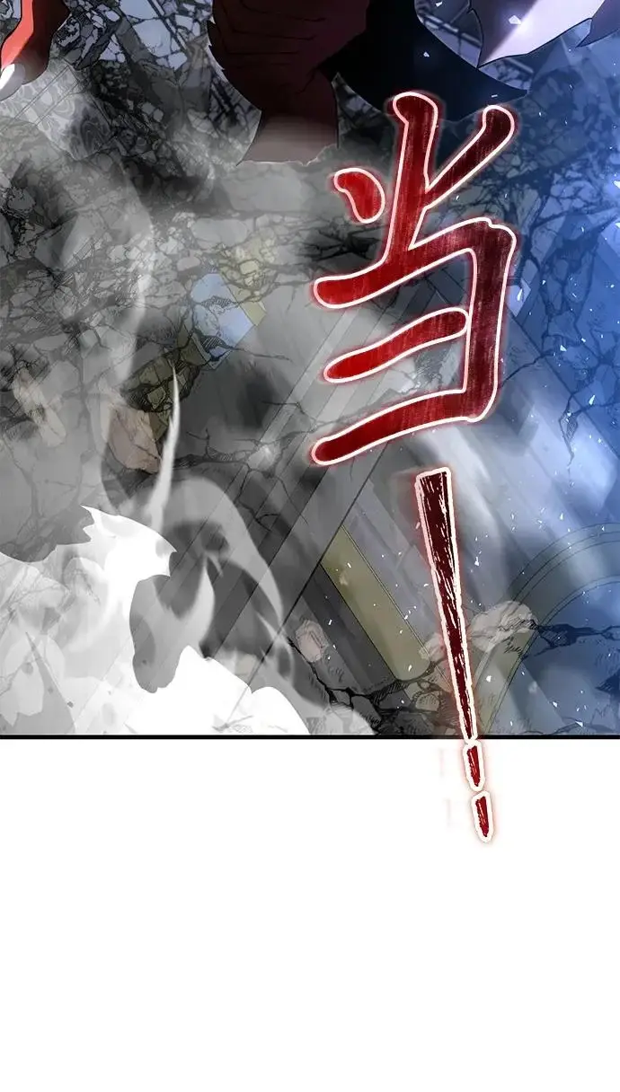 《身患绝症的天才黑暗骑士》第2季 第44话图36