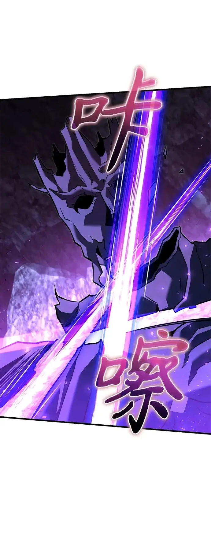 《身患绝症的天才黑暗骑士》第2季 第44话图48