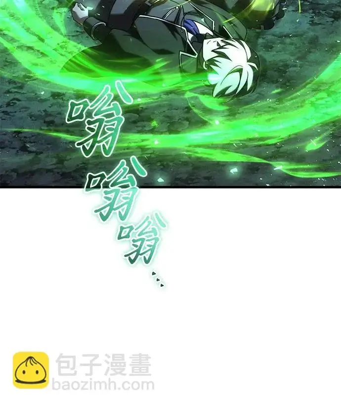 《身患绝症的天才黑暗骑士》第2季 第44话图89