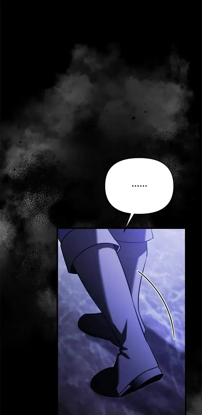 《身患绝症的天才黑暗骑士》第2季 第46话图16