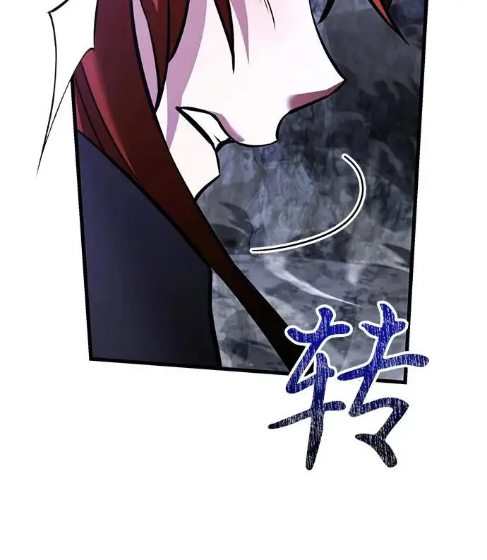 《身患绝症的天才黑暗骑士》第2季 第46话图99