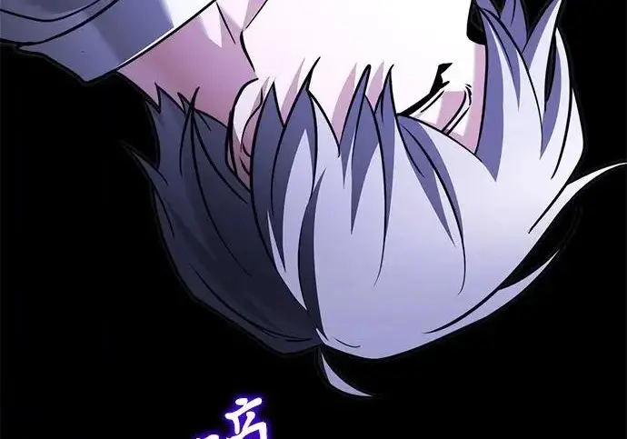 《身患绝症的天才黑暗骑士》第2季 第47话图261