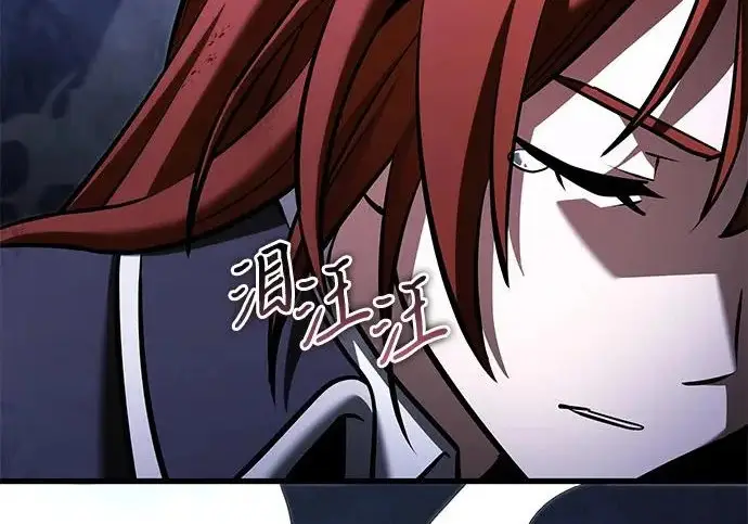 《身患绝症的天才黑暗骑士》第2季 第47话图299