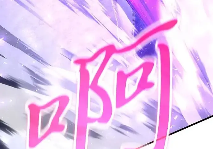 《身患绝症的天才黑暗骑士》第2季 第47话图316