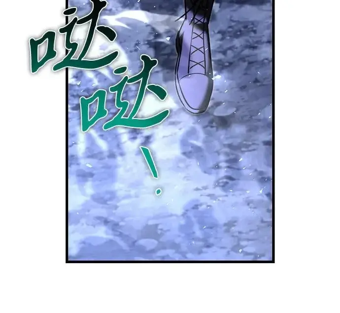 《身患绝症的天才黑暗骑士》第2季 第47话图42
