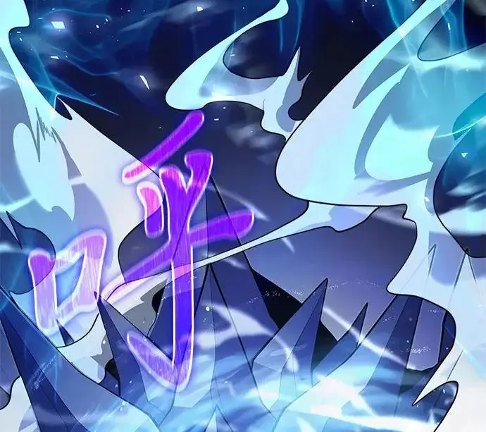 《身患绝症的天才黑暗骑士》第2季 第47话图81