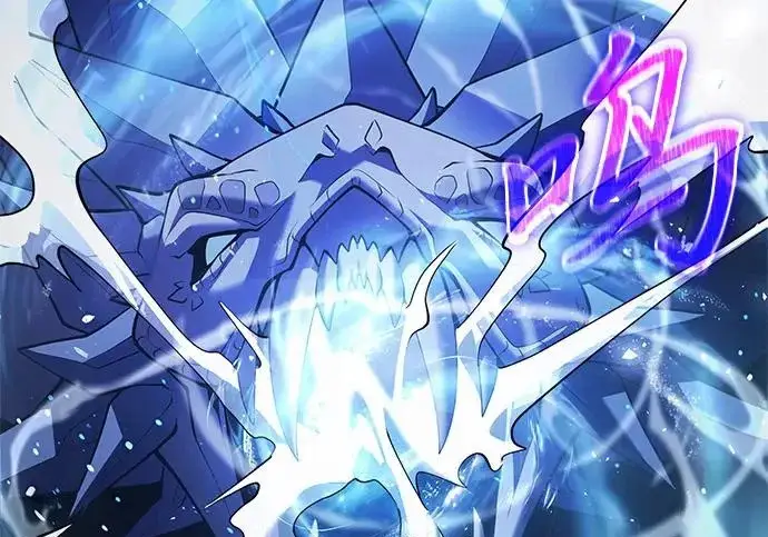 《身患绝症的天才黑暗骑士》第2季 第47话图82