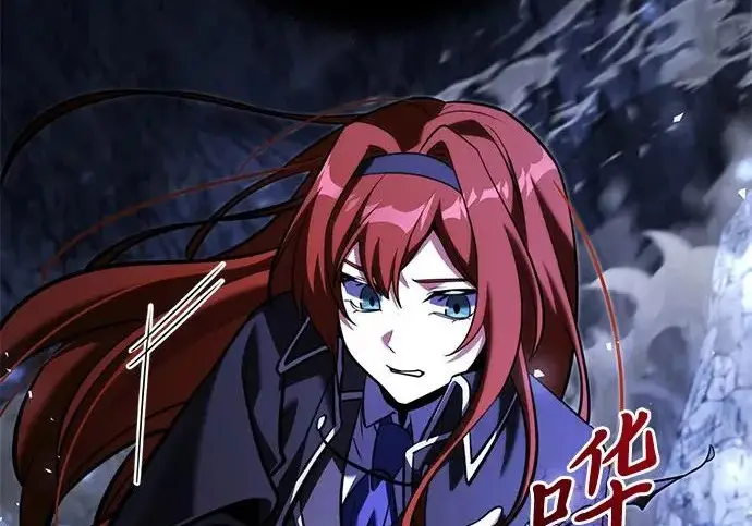 《身患绝症的天才黑暗骑士》第2季 第47话图96