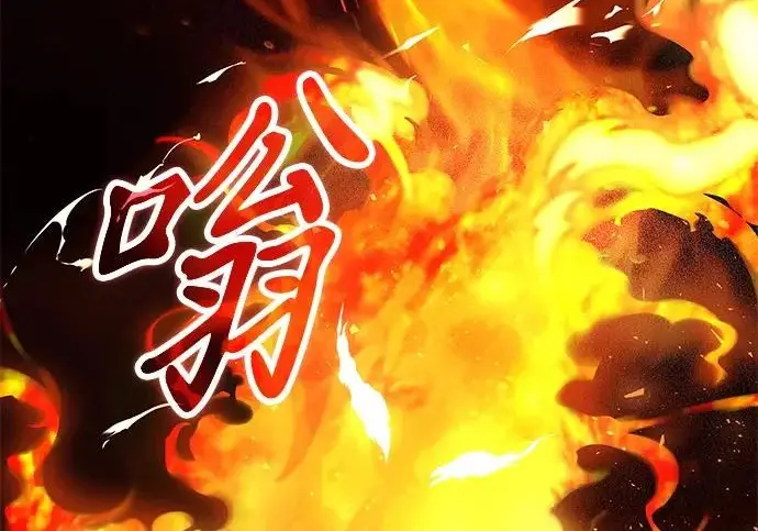 《身患绝症的天才黑暗骑士》第2季 第48话图159