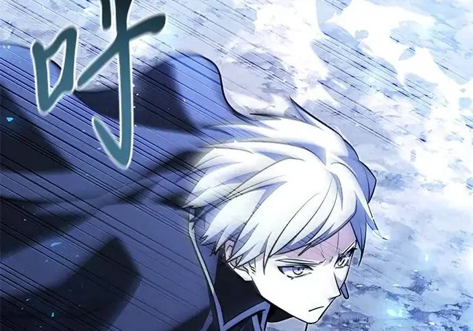 《身患绝症的天才黑暗骑士》第2季 第48话图248
