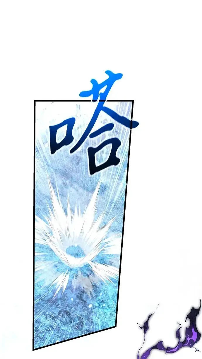 《身患绝症的天才黑暗骑士》第2季 第48话图261