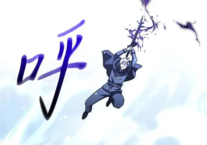 《身患绝症的天才黑暗骑士》第2季 第48话图262