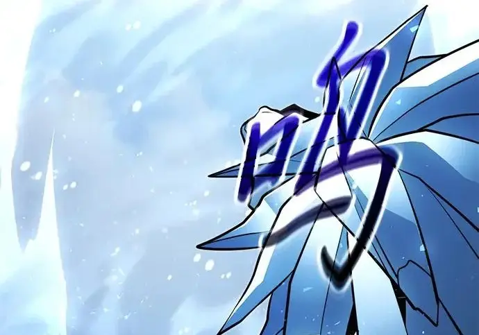 《身患绝症的天才黑暗骑士》第2季 第48话图263