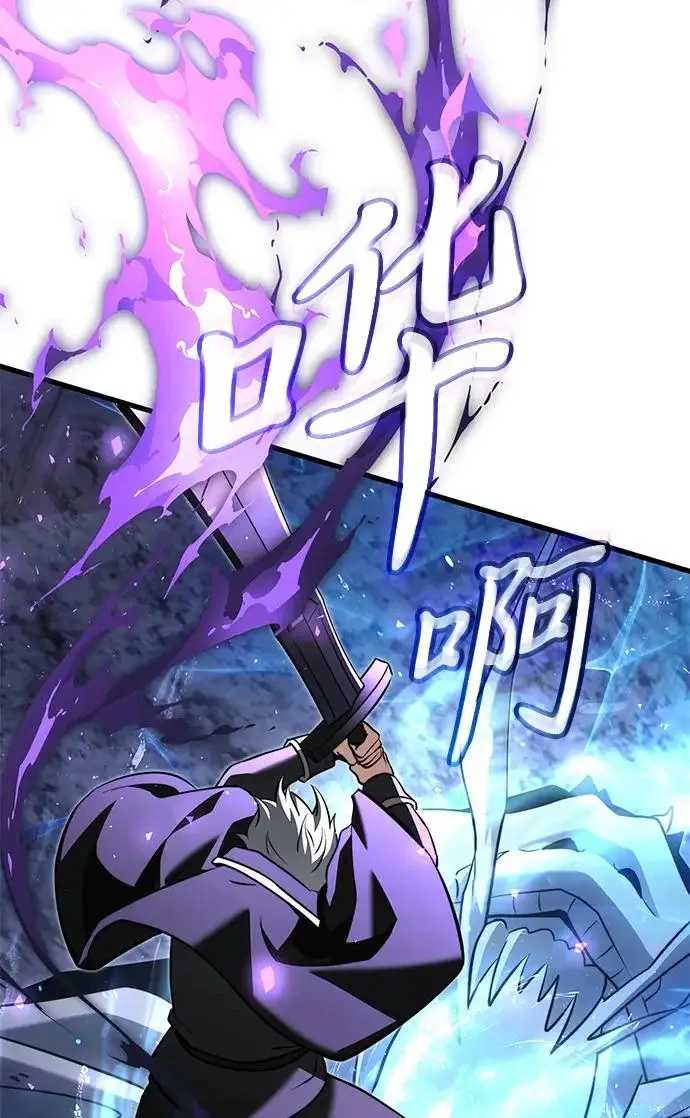 《身患绝症的天才黑暗骑士》第2季 第48话图277