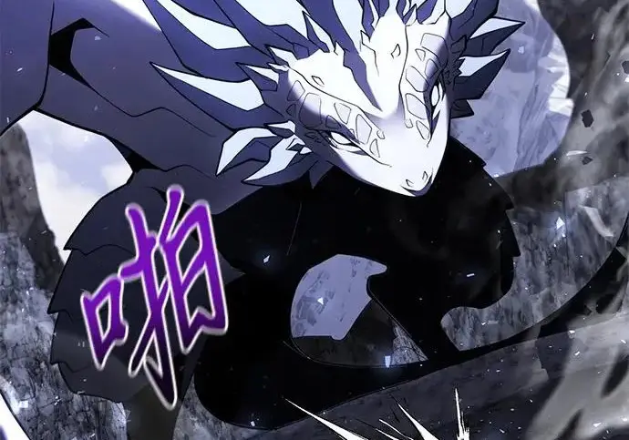 《身患绝症的天才黑暗骑士》第2季 第48话图63