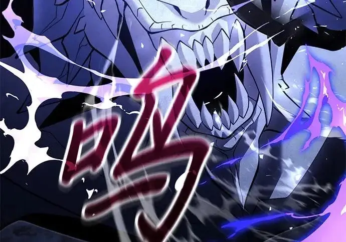 《身患绝症的天才黑暗骑士》第2季 第48话图71