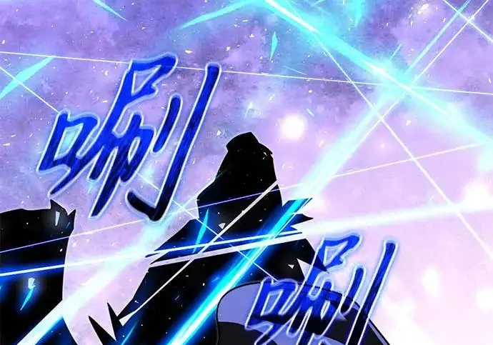 《身患绝症的天才黑暗骑士》第2季 第48话图76