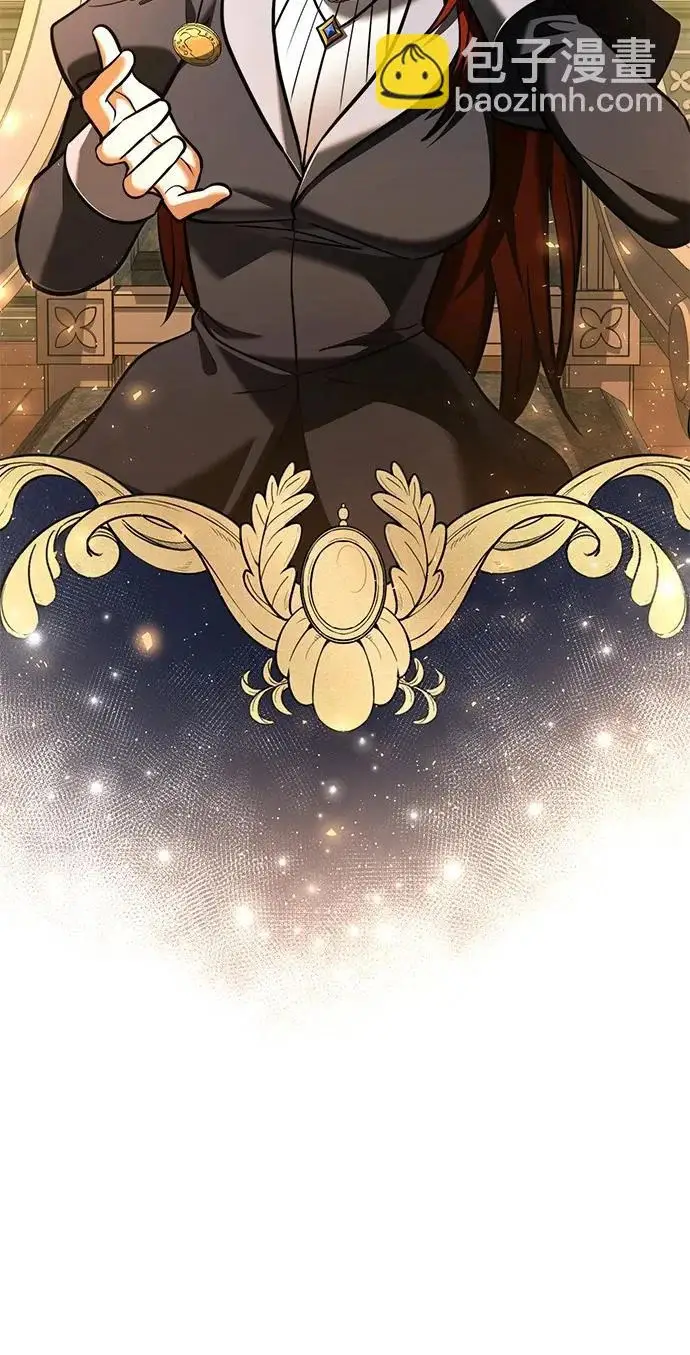 《身患绝症的天才黑暗骑士》第2季 第49话图151