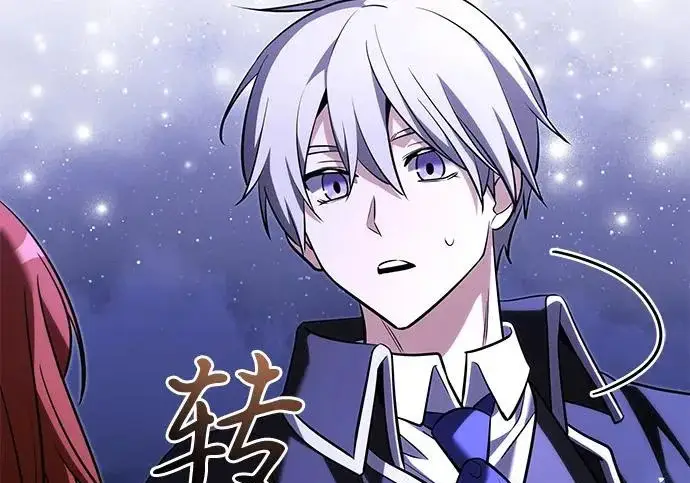《身患绝症的天才黑暗骑士》第2季 第49话图158