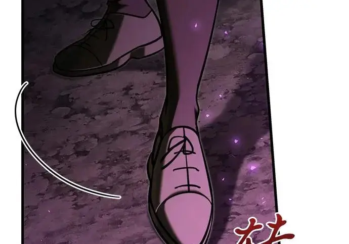 《身患绝症的天才黑暗骑士》第2季 第49话图17