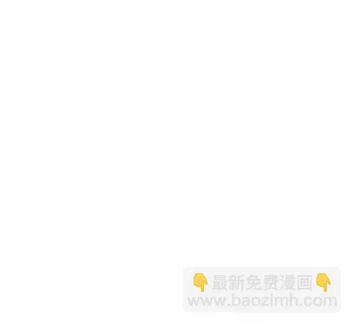 《身患绝症的天才黑暗骑士》第2季 第49话图237