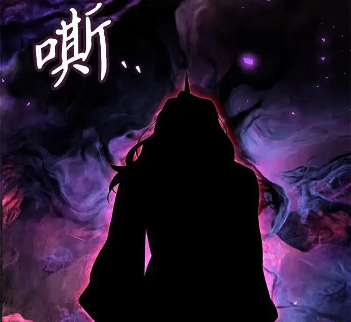 《身患绝症的天才黑暗骑士》第2季 第49话图62