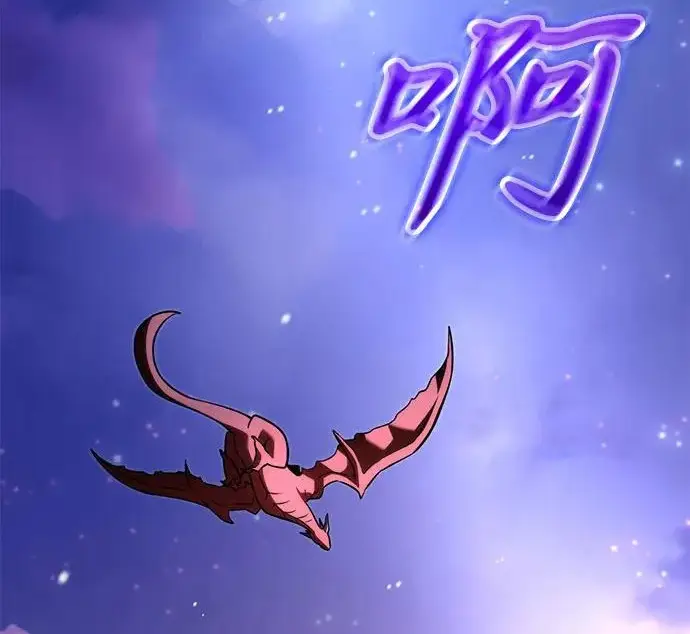 《身患绝症的天才黑暗骑士》第2季 第50话图89