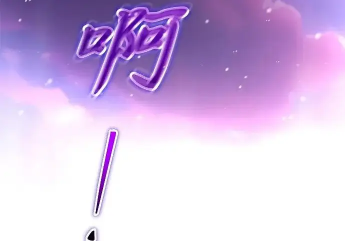《身患绝症的天才黑暗骑士》第2季 第50话图91