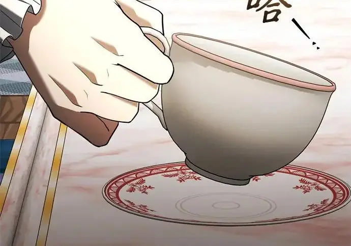 《身患绝症的天才黑暗骑士》第2季 第51话图126