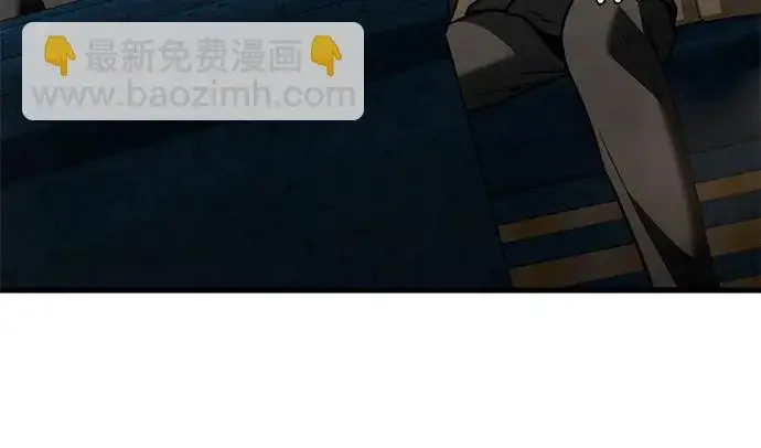 《身患绝症的天才黑暗骑士》第2季 第51话图233