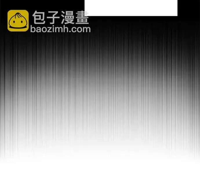 《身患绝症的天才黑暗骑士》第2季 第51话图62