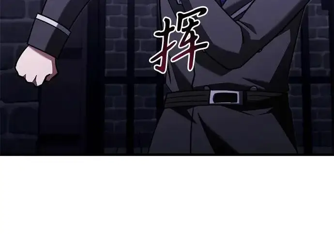 《身患绝症的天才黑暗骑士》第2季 第52话图110