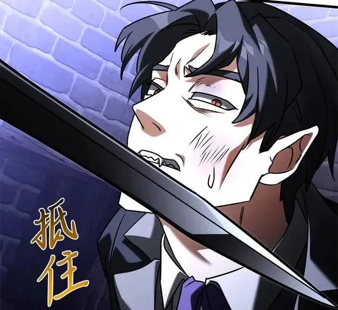 《身患绝症的天才黑暗骑士》第2季 第52话图135