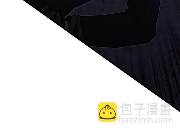 《身患绝症的天才黑暗骑士》第2季 第52话图78