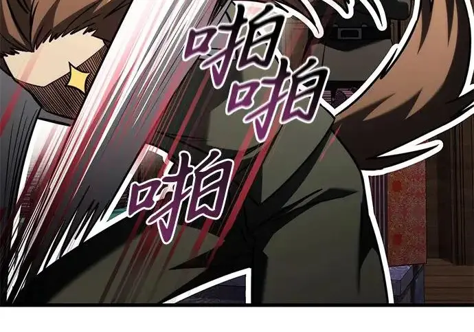 《身患绝症的天才黑暗骑士》第2季 第53话图142