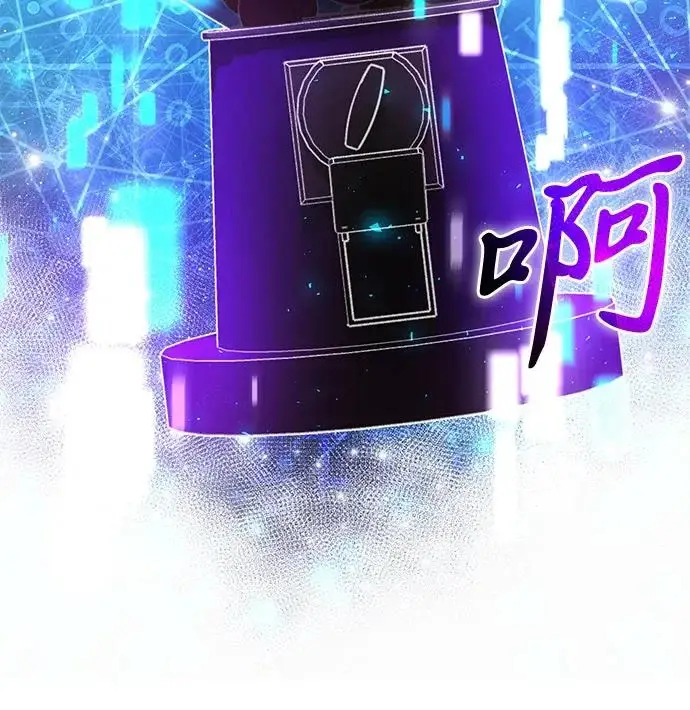 《身患绝症的天才黑暗骑士》第2季 第53话图355