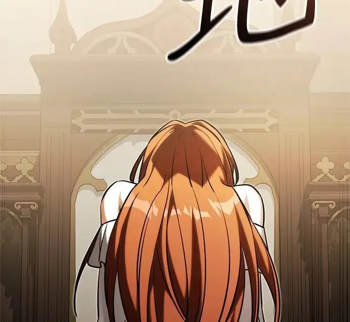 《身患绝症的天才黑暗骑士》第2季 第53话图79