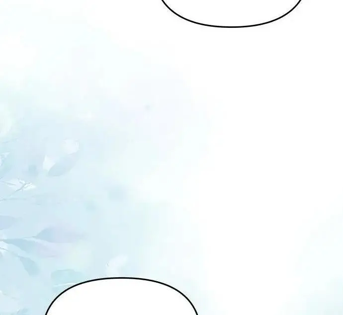 《身患绝症的天才黑暗骑士》第2季 第54话图176
